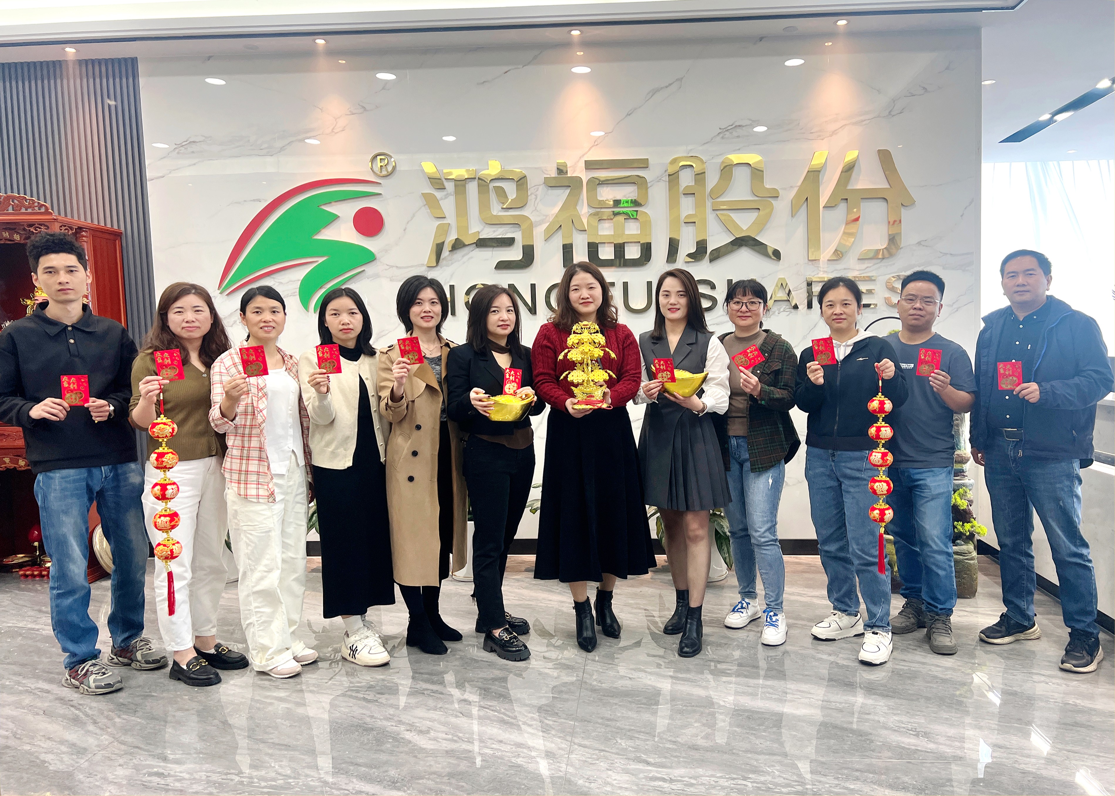 鞭炮齐声响，喜迎开门红！热烈祝贺鸿福股份开工仪式圆满礼成